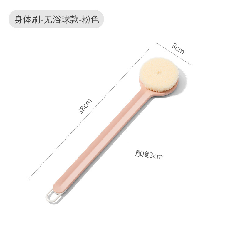【】Cepillo de baño de cerdas suaves, de doble cara, se puede usar como cepillo corporal con esponja de baño y bola de baño, venta al por mayor, material ABS.