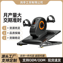 电动家用康复脚踏车中老年人上下肢训练器材偏瘫中风腿部运动
