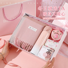 生日礼物送女生朋友高级感闺蜜暖手宝围巾礼品套装实用冬季伴手礼