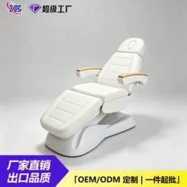 按摩床;功能沙发;美发椅