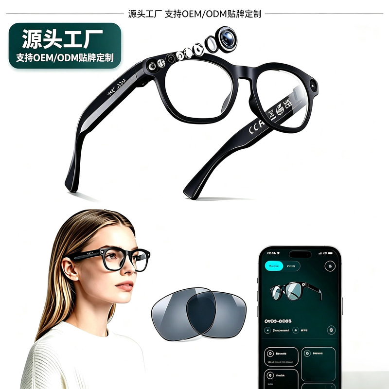 Cross-Border Supply Cy03Ai Smart Glasses with Real-Time Translation, 8 Million Voice Command Controls, Video Recording, and Live Streaming