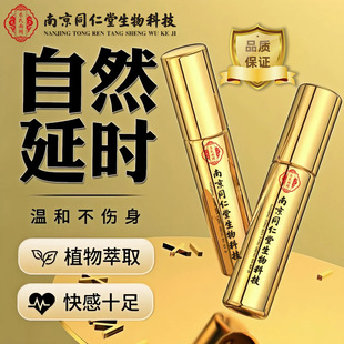 ���o����Ʒ��ʿ�ӕr����ֲ����ȡ�غͲ������г־÷��޳�����Ʒ