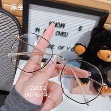 新款眼镜架金属男女款多边形眼镜框复古大框显脸小光学镜DW22082
