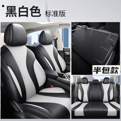 fully surrounded special cushion ei5 – Modelə uyğun (Original) oturacaq örtükləri - black-and-white-standard-edition-half-pack-special-car