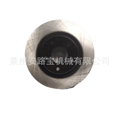 Isuzu Motorcycles, Brake disc/brake drum