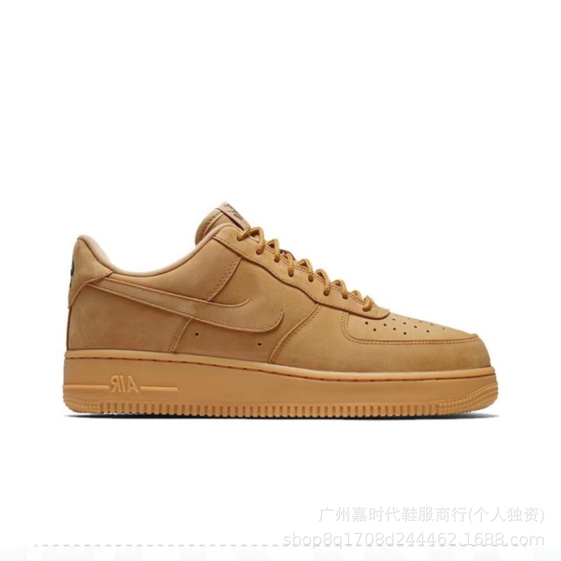 High-end goods-wheat color