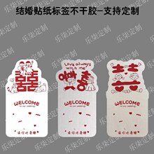 �Y���Yϲ�ǰ��b����N�b��δ�ؼ��߼��|���N���ɼ�����