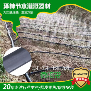 ΢�����S�ҼӺ��r���F����ˮ��1-3���߿ׇ�����΢��ˮ�܎��؇���