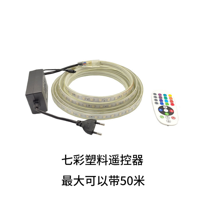 Tira de luz led 220V alto voltaje 5050 colorido 60 luz RGB luz cambiante parche impermeable Barra de luz suave