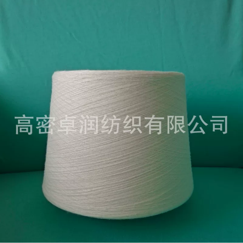 Hangzhou Benhui Textile Co., Ltd.-20250211gm