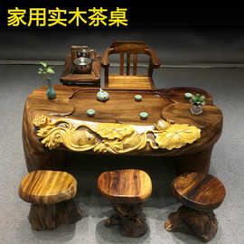 树根茶台新中式根雕树根茶几家用阳台茶桌实木木树头雕刻会所