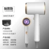 White, hot and cold, 1200W