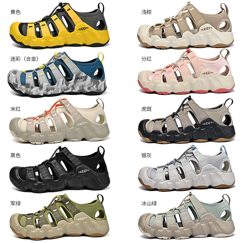 Keen New Product Hyperport Men's and Women's Outdoor Comfortable, Breathable, Wear-Resistant Water-Traveling Shoes, Closed-Toe Sandals
