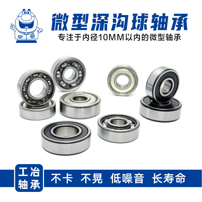 微信图片_202402270939172