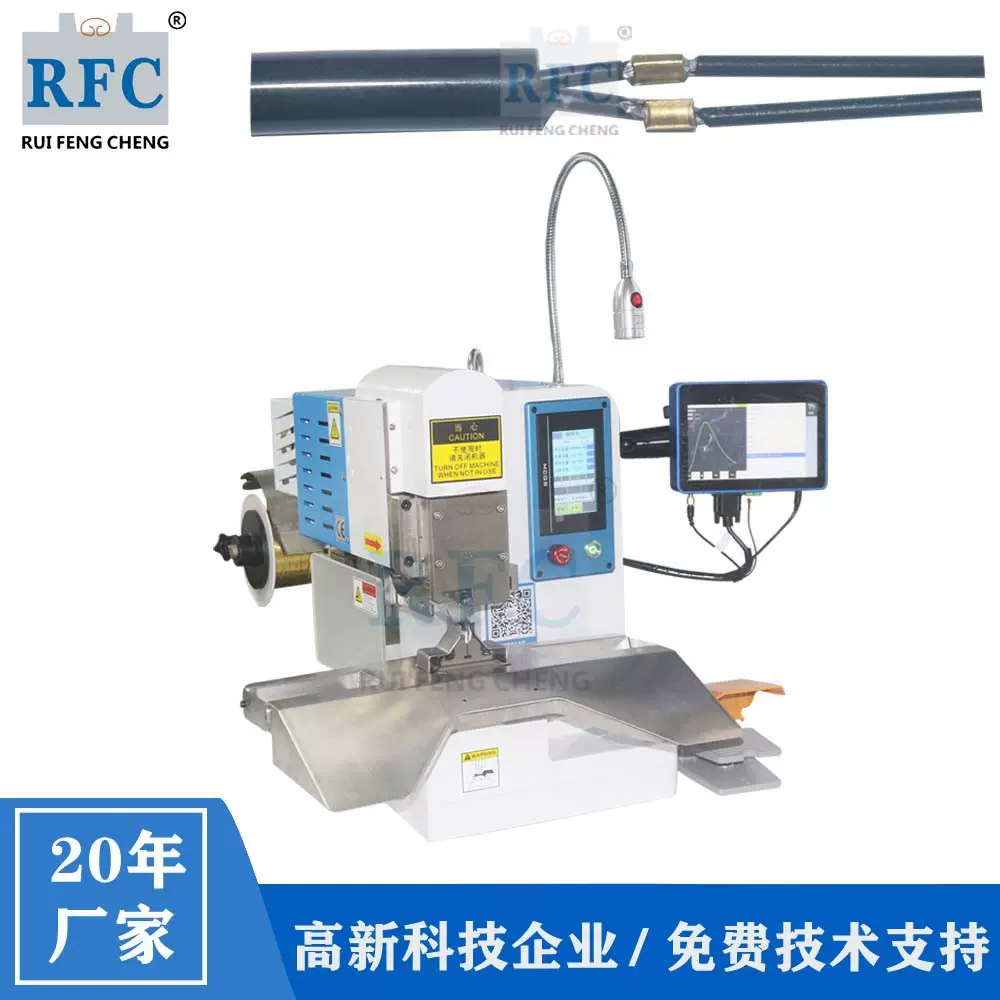 [高精度伺服驱动】单打铜带机|微型静音设计|模块化治具1多规格铜