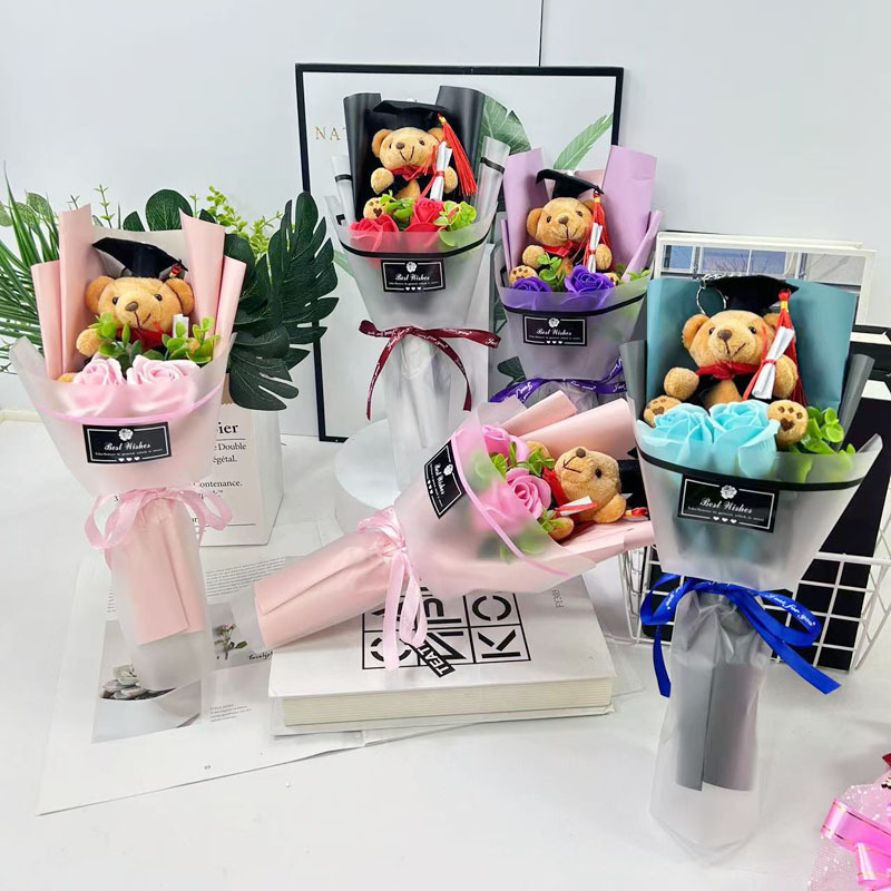 ヒマワリ幼稚園児卒業イベントプレゼント写真撮影卒業式博士熊漫画花束|undefined