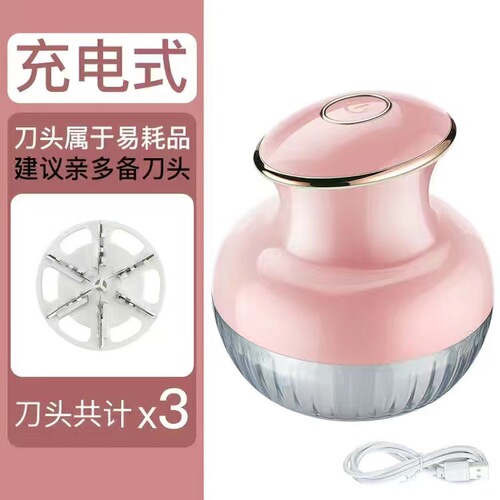 Hair removal clothing ball trimmer rechargeable household clothing hair removal machine ball removal device hair removal machine