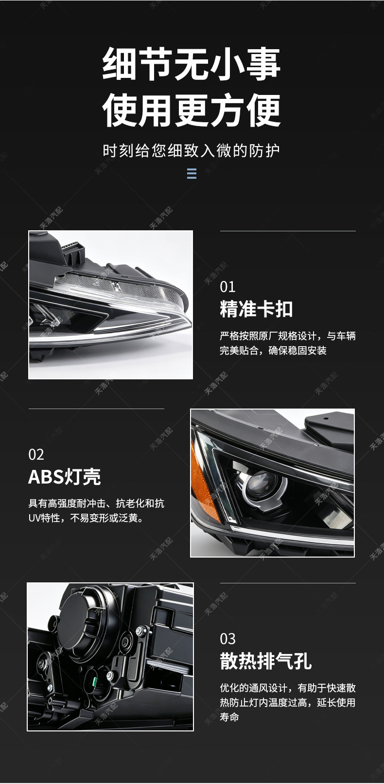 Suitable for Hyundai Elantra headlight modification, 19-20 model Elantra headlights sold by manufacturer