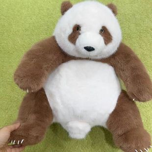 Base Genuine Panda Huahua Doll Can Make Sounds, Simulated Mink Fur National Treasure Plush Toy for Friends