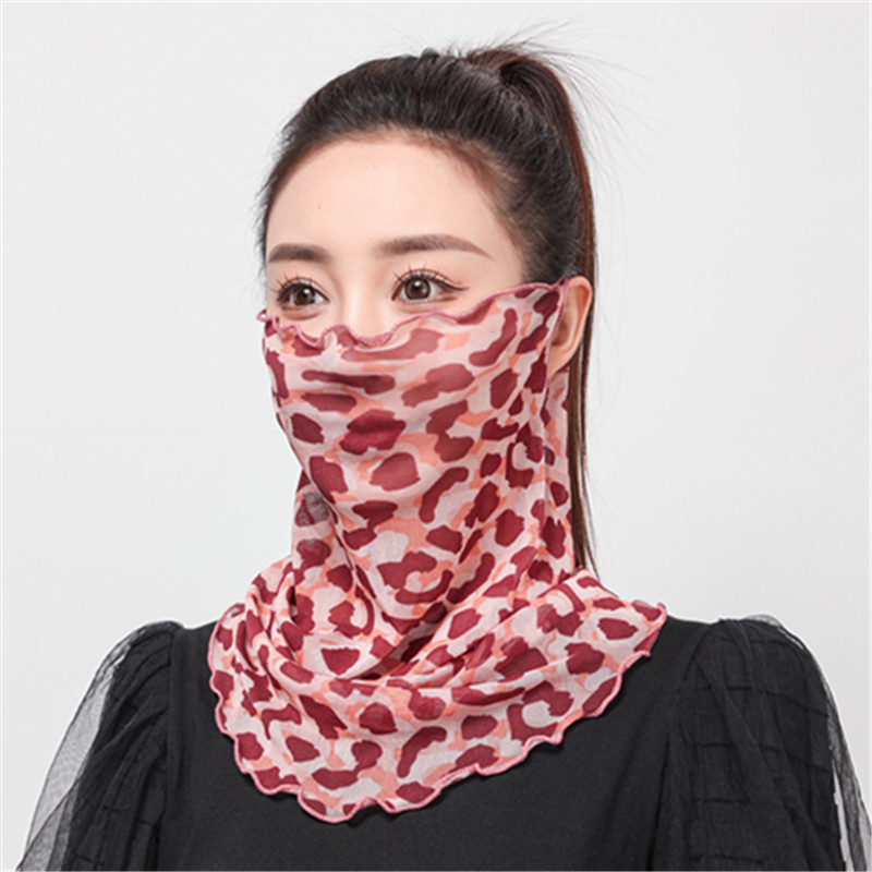 메쉬[핑크 레오파드 프린트]