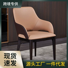 餐椅;餐桌;电磁炉餐桌