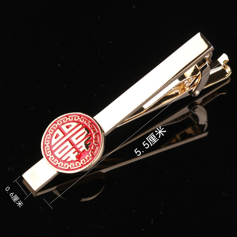 Happy Character Tie Clip Shirt Cufflinks Men's Wedding Festive Cuff Nails Groom's Western Dress Buckle Men's Tie Clip Boxed