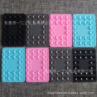 Thickened 10g 20-grain square silicone suction cup single-sided suction cup mobile phone bracket non-slip suction cup silk-screen LOGO
