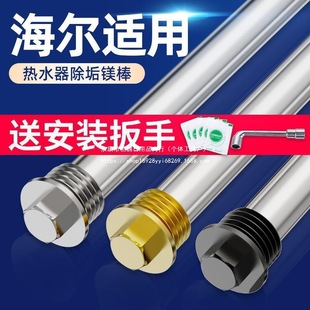 ����늟�ˮ�������V��40/50/60/80������ˮ��������ꖘO�V�����