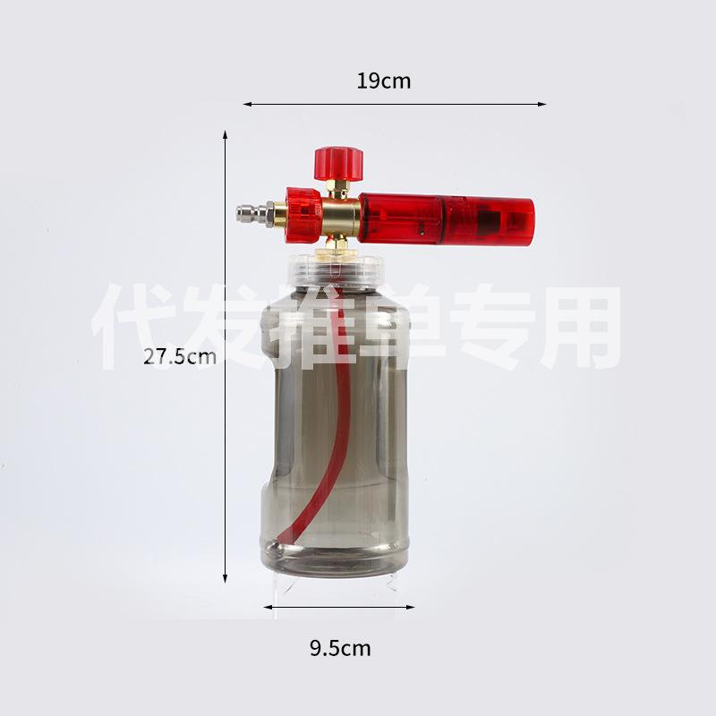 博拓洗车机配件 洗车