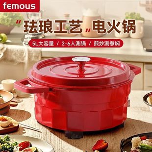 femous늻���偼��ö๦��һ�wʽ����늳�偆��wů���Y��ϲ�c