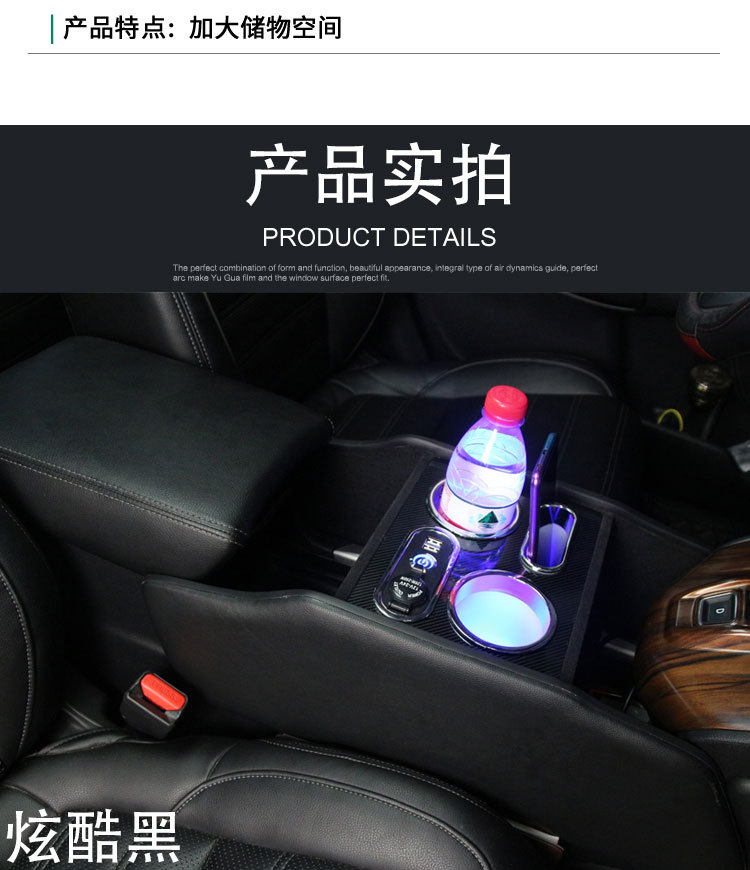 21 Honda crv central armrest box modification special 17 crv armrest box central control cover car interior accessories