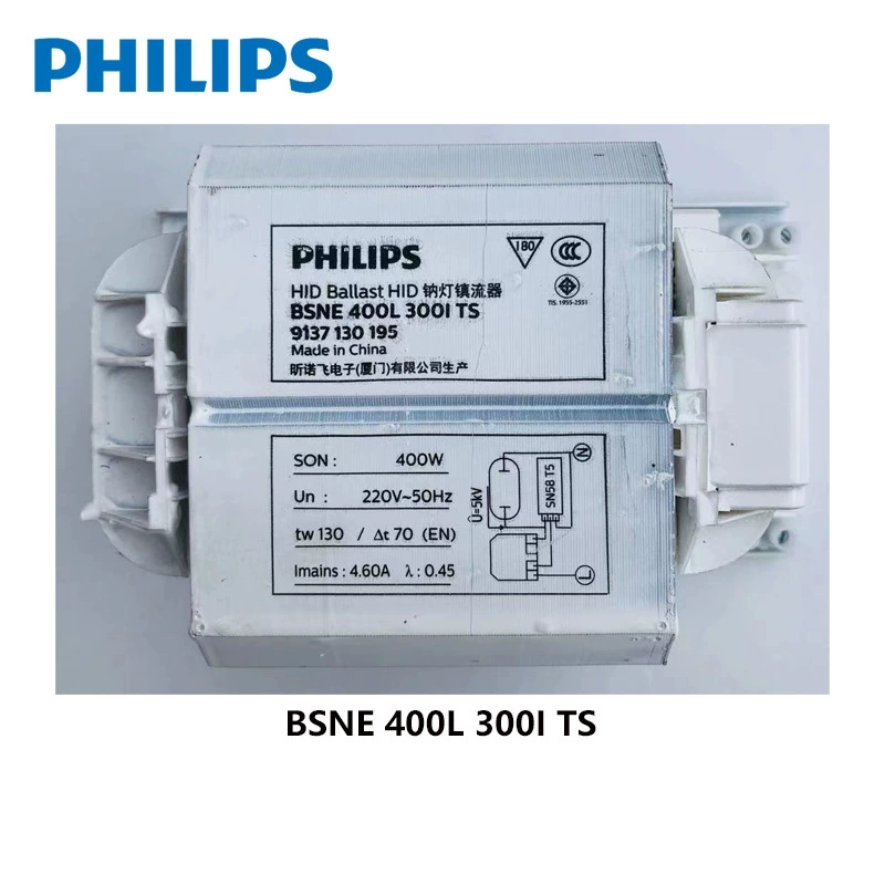 Philips Балласт BSNE400W Алюминиевая проволока натриевая лампа высокого давления SON-T балласт BSNE 400L 300I TS