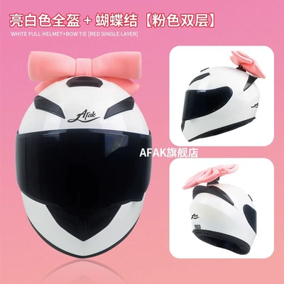 safety helmet: Motosiklet kaskı (dəbilqə)