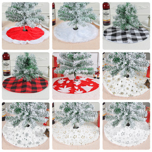 Hong Kong Love Small Mini Christmas Tree Skirt Decoration Wholesale Cross-Border New Desktop Christmas Tree Decoration Christmas Supplies