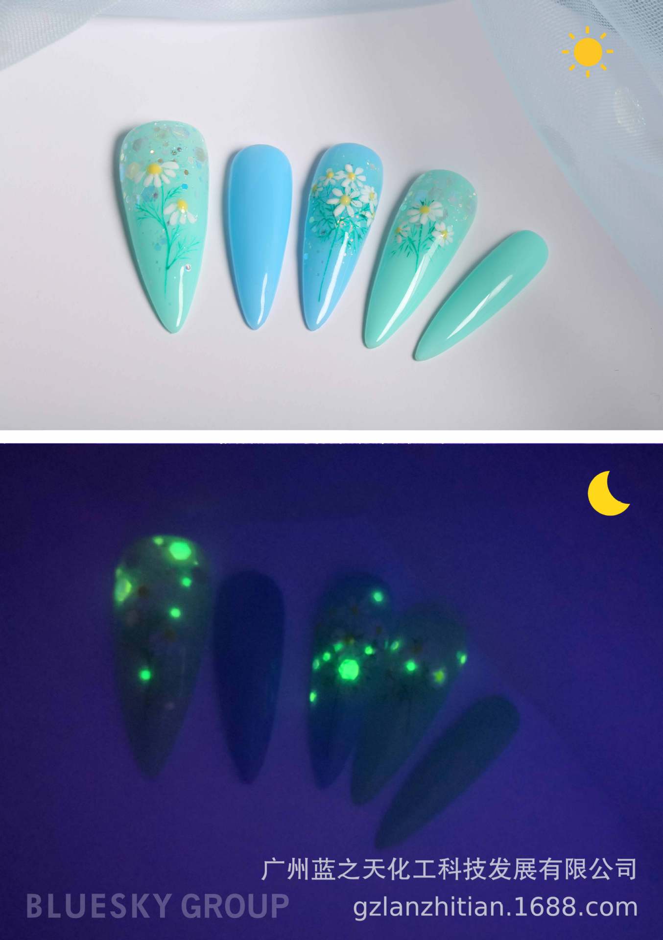 Glowing Sparkle Gel (9).jpg