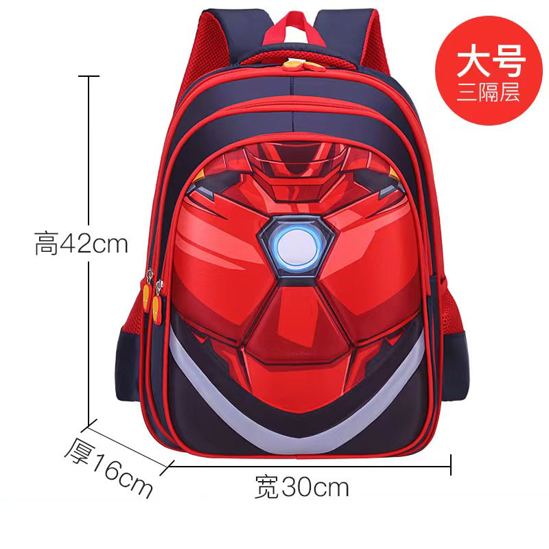 3D digital de dibujos animados estudiante de escuela primaria mochila 1-4-6 grado transfronterizo reducción de la carga espina dorsal niños mochila al por mayor