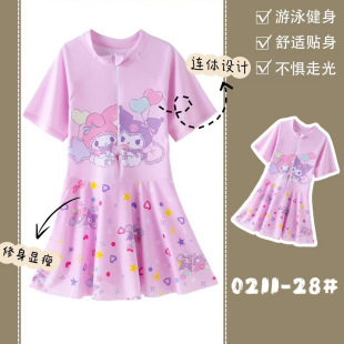 Summer New Girls' one-piece swimsuit for small and medium-sized children quick-drying breathable cute cartoon hot spring beach swimming equipment