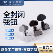 �������o ���{�����ȿ��������o���]ʽ ����]ʽȫ���]ʽ�ŵ���׼