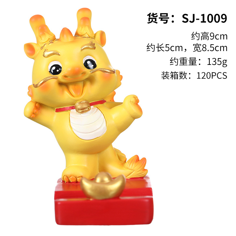 Nuevo Dragón año sacudiendo la cabeza Fu Ruilong decoración de dibujos animados lindo pequeño dragón decoración del hogar creativo escritorio dragón mascota