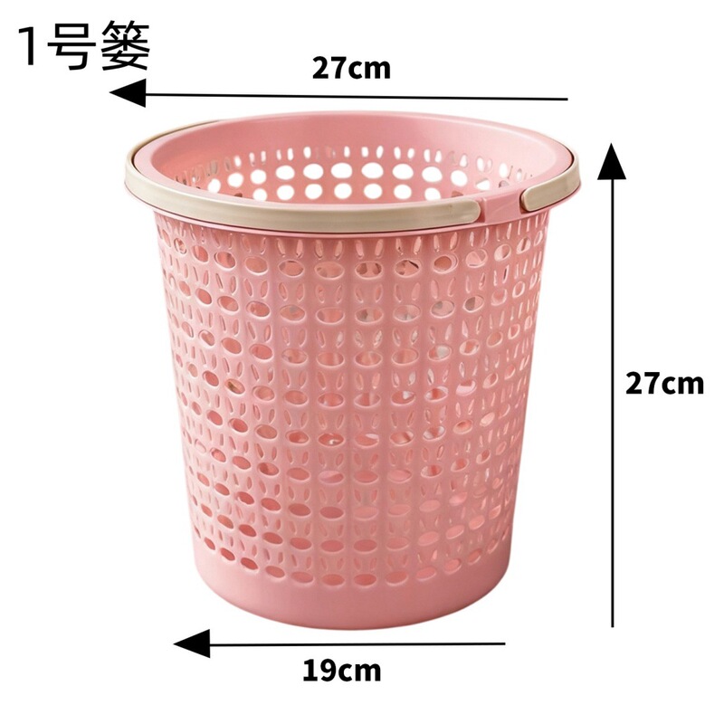 Simple Hollow-Out Trash Can for Home Use in Bathroom, Living Room, Kitchen, Paper Basket, Waste Bin, Office, Household Miscellaneous Items Simple Hollow-Out Trash Can for Home Use in Bathroom, Living Room, Kitchen, Paper Basket, Waste Bin, Office, Household Miscellaneous Items