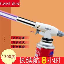 ��ʽ���𘌟��ië����Һ������Ç������c̿�����𘌇����c��