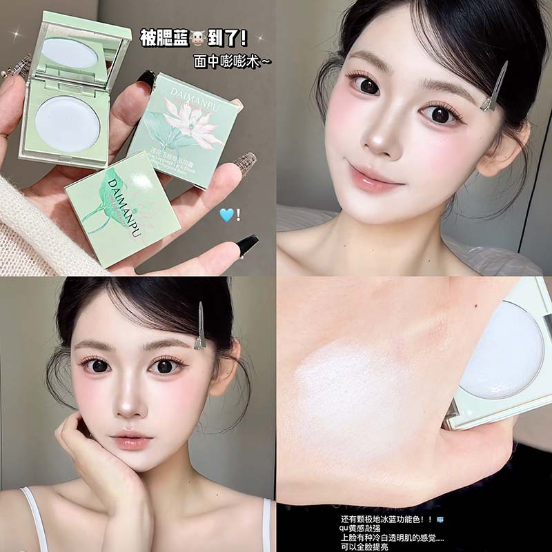 DAIMANPU Lotus Lips and Cheeks Multi-Purpose Lipstick Blush Lipstick Mat Cosméticos Especializados para Maquilleros