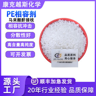 PE���݄����Ϲ��첣�w�V��ճ�Ͼ���ϩ��|�����g���R��������֦PE