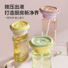 ϴ��������ƿ�N��ˮ��ϴ��Һ�������ٝ�����ˢҺ��ϴ�섩���ݺ���