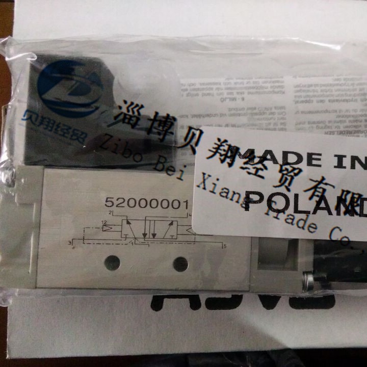52000001 24VDC ASCO电磁阀原装正品