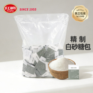 �t�޾��ư�ɰ��5g*250С���b��ɰ����ɰ�Ǻڿ����̲��{�ǰ����ǰ�