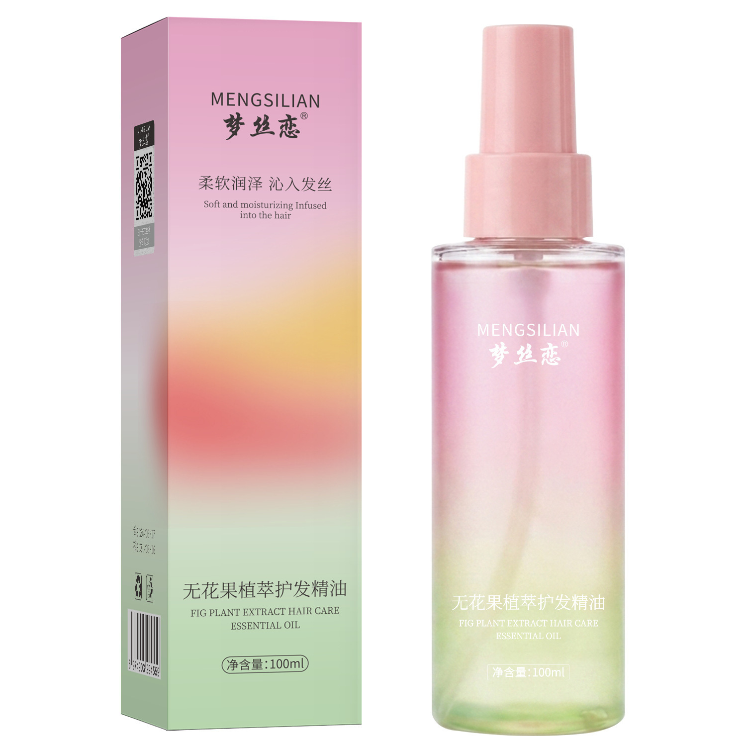 Mensilie ligero brillante cuidado del cabello spray de aceite esencial de higo reparación escaldado, seco, peludo, dañado, fabricante flojo