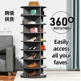 收纳架;书架;书柜