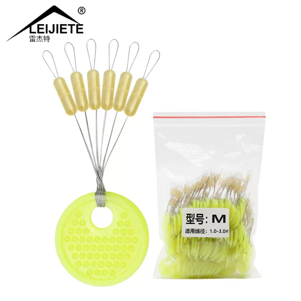 Oxford color silicone space bean bulk 100 group cylindrical raw rubber does not damage the line high concentricity positioning bean fishing gear