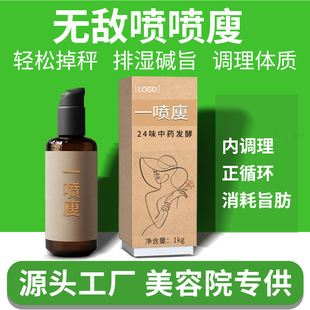 ���ΰ�Ħ���AҺ����һ�����ݜp���w���������o���Fȥ٘������